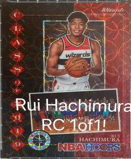 Rui Hachimura
