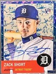Zack Short