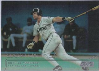 Edgar Martinez