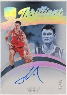 Yao Ming