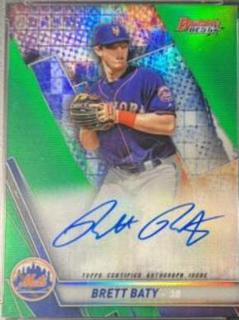 Brett Baty
