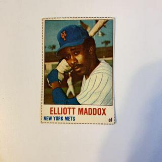 Elliott Maddox