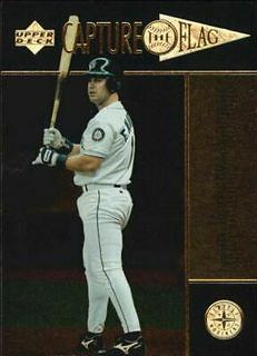 Edgar Martinez