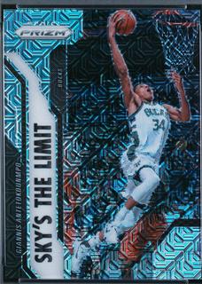 Giannis Antetokounmpo