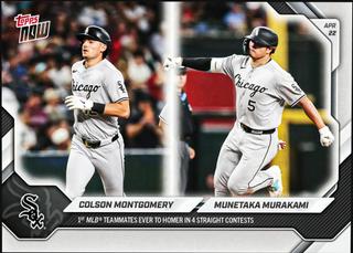 Munetaka Murakami / Colson Montgomery