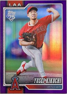 Yusei Kikuchi
