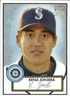 Kenji Johjima