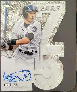 Ichiro