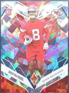 Justyn Ross