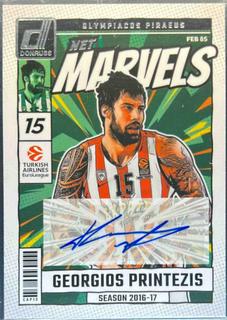 Georgios Printezis