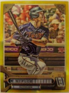 Max Kepler