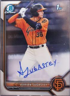 Adrian Sugastey