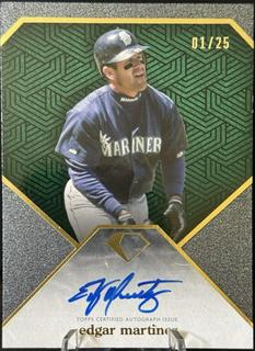 Edgar Martinez