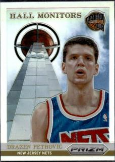 Drazen Petrovic