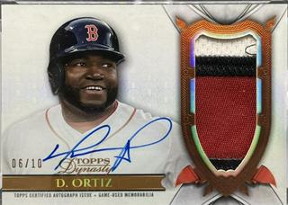 David Ortiz