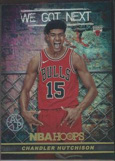 Chandler Hutchison