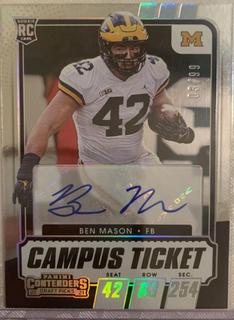 Ben Mason