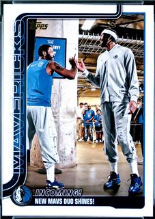 Anthony Davis