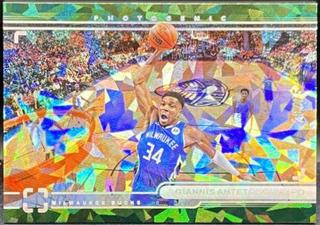 Giannis Antetokounmpo