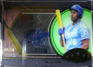 Bo Jackson