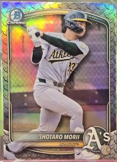 Shotaro Morii