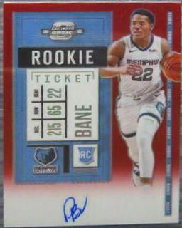 Desmond Bane