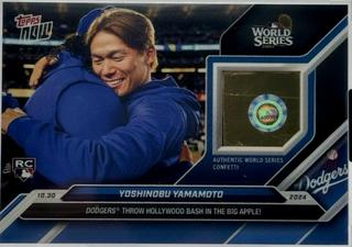 Yoshinobu Yamamoto