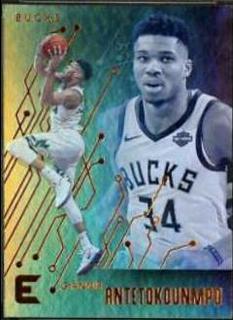 Giannis Antetokounmpo