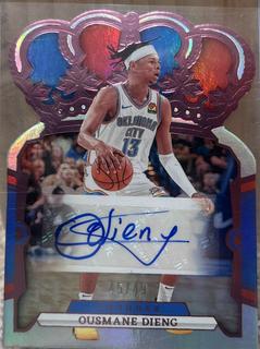 Ousmane Dieng