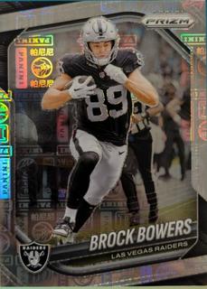 Brock Bowers