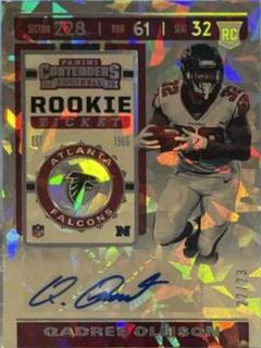 Qadree Ollison