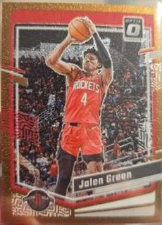 Jalen Green