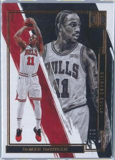 DeMar DeRozan