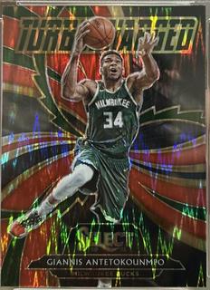 Giannis Antetokounmpo