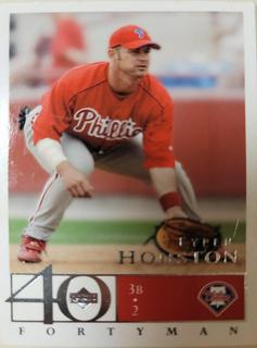 Tyler Houston