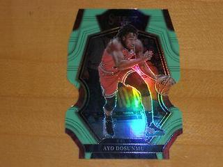 Ayo Dosunmu