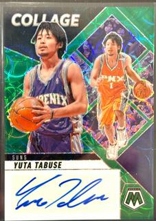 Yuta Tabuse