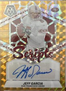 Jeff Garcia