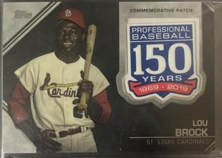 Lou Brock