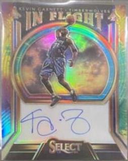 Kevin Garnett