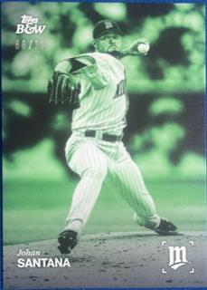 Johan Santana