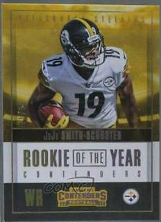 JuJu Smith Schuster