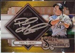 Paul Konerko
