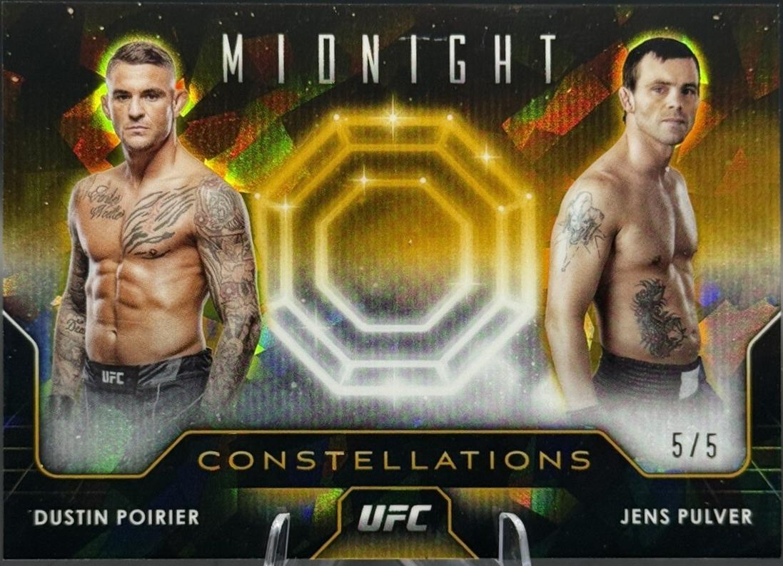 Dustin Poirier / Jens Pulver [Daybreak] #CO-8