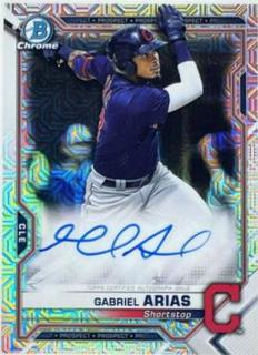 Gabriel Arias