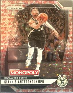 Giannis Antetokounmpo