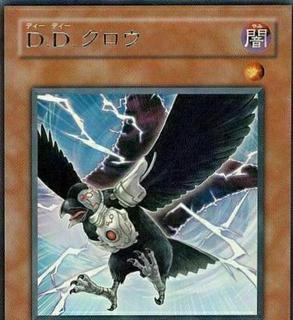 D.D. Crow STON-JP024