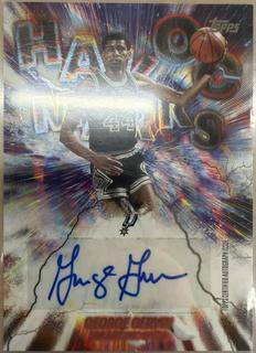 George Gervin