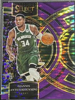Giannis Antetokounmpo