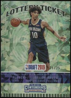 Jaxson Hayes